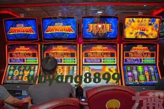 wayang8899 slide 1